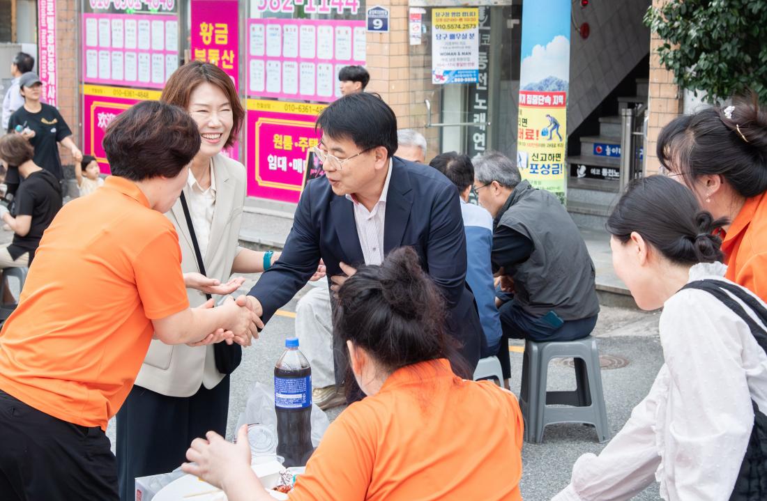 20250919_장전愛 모여樂_3.jpg