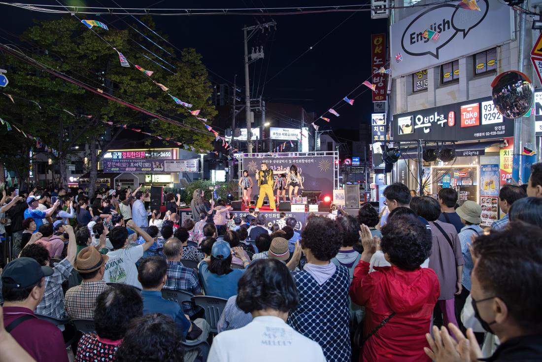 20250919_장전愛 모여樂_25.jpg