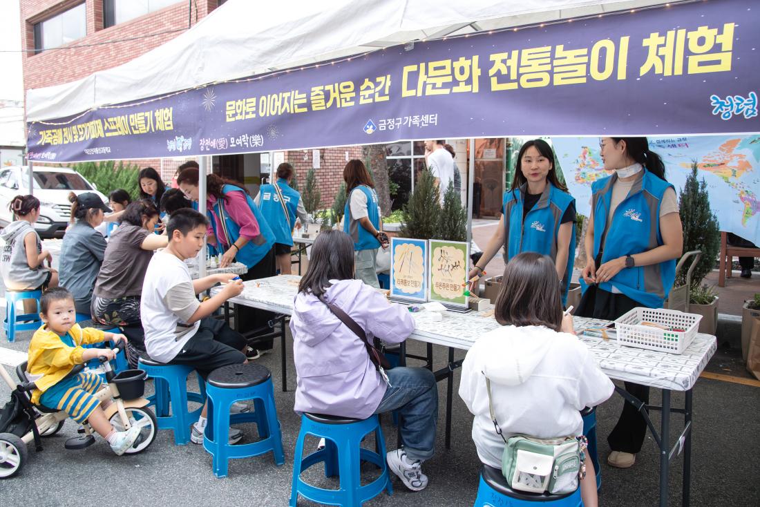 20250919_장전愛 모여樂_38.jpg