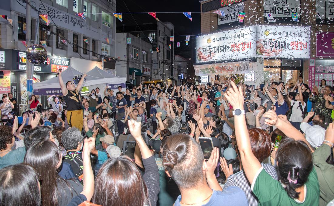 20250919_장전愛 모여樂_30.jpg