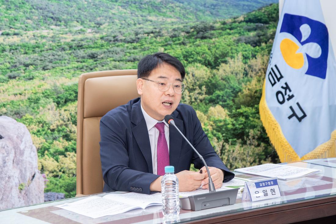 20250922_2026년 주요업무계획 보고(행정지원국)_6.jpg