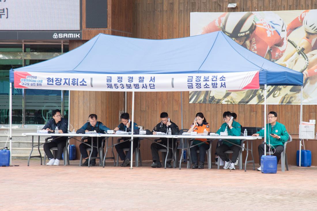 20250922_2025년 생물테러 대비.대응 대규모 실전훈련_23.jpg