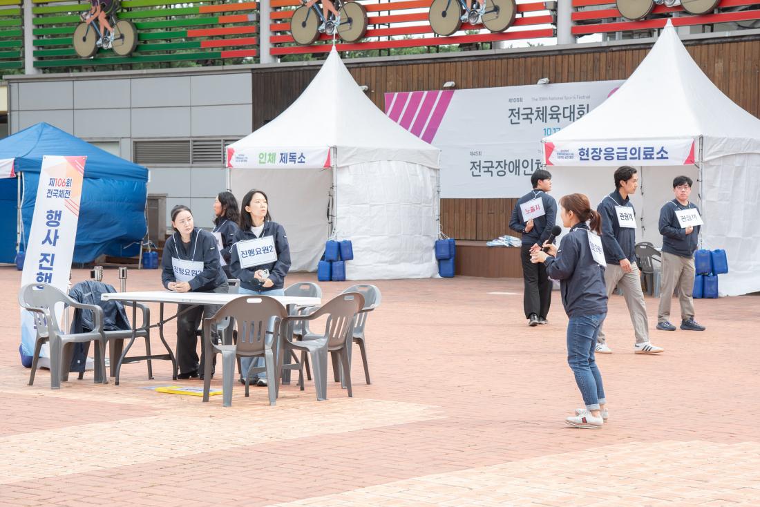 20250922_2025년 생물테러 대비.대응 대규모 실전훈련_11.jpg