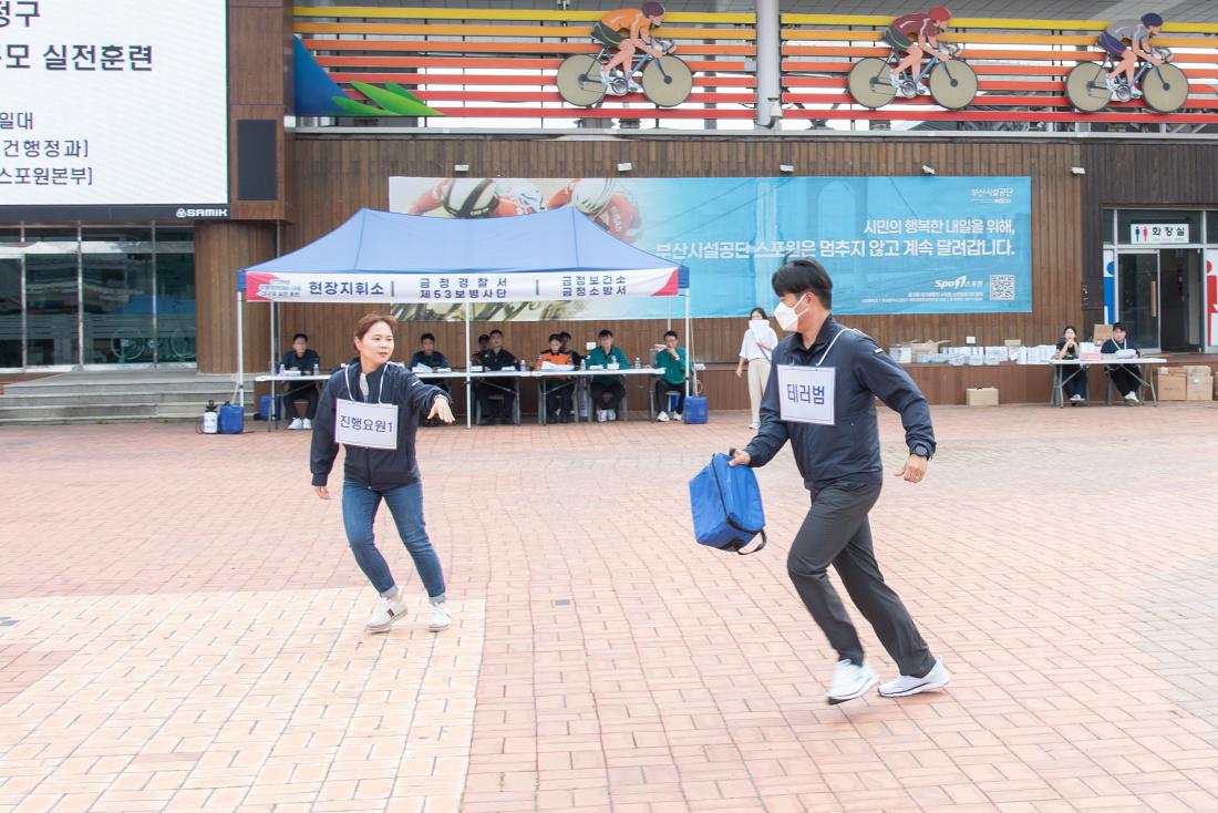 20250922_2025년 생물테러 대비.대응 대규모 실전훈련_12.jpg