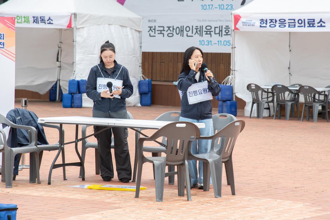 20250922_2025년 생물테러 대비.대응 대규모 실전훈련_12_2.jpg
