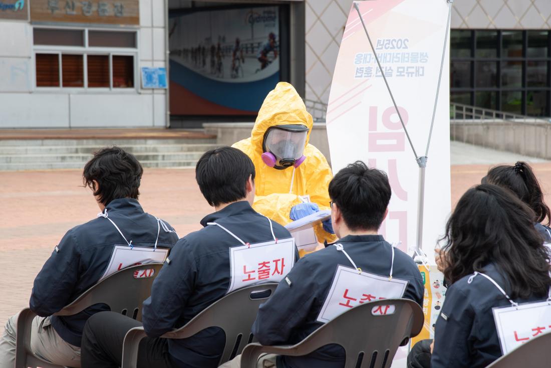 20250922_2025년 생물테러 대비.대응 대규모 실전훈련_37.jpg