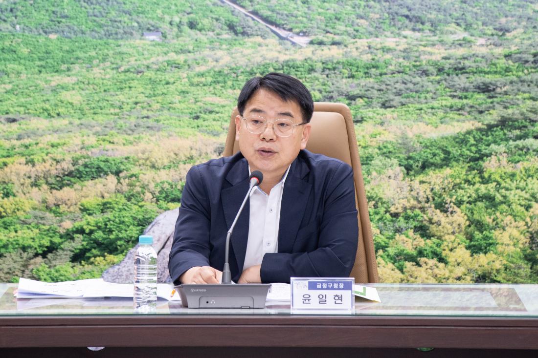 20250922_ 2026년 주요업무계획 보고(문화환경국)_3.jpg