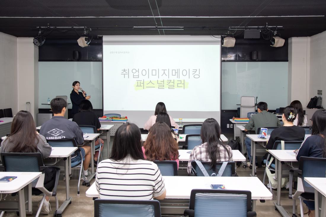 20250922_청년주간행사 ‘청춘어람'_11.jpg