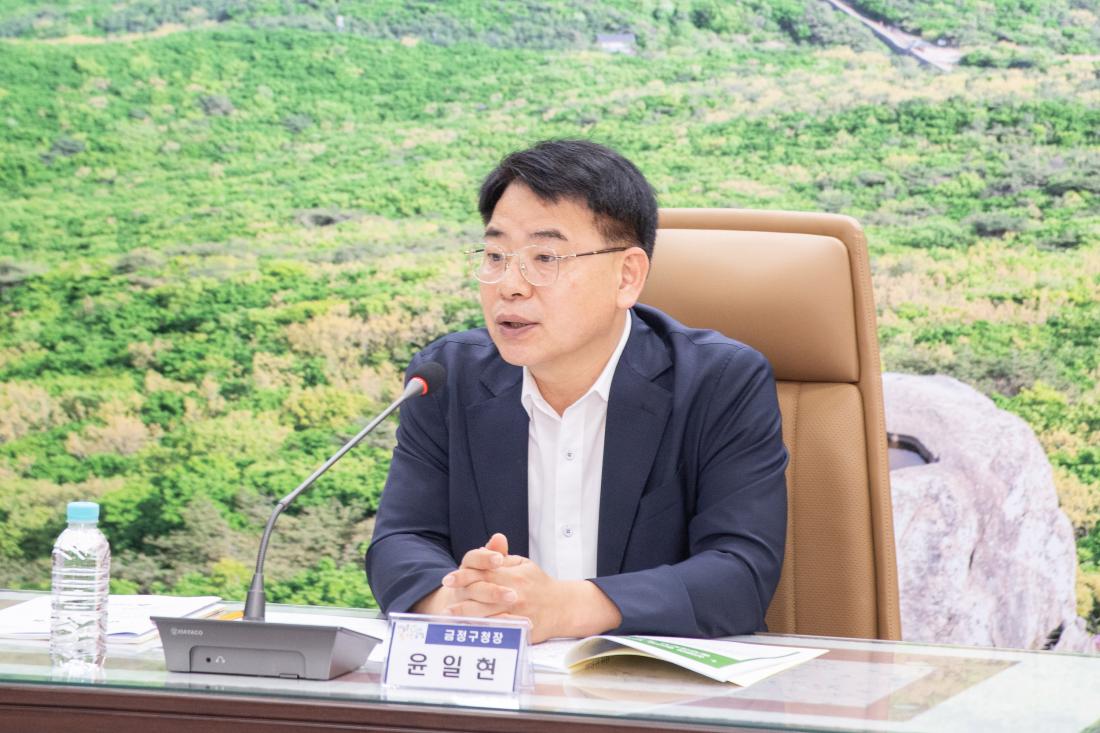 20250923_ 2026년 주요 업무계획 보고_3.jpg
