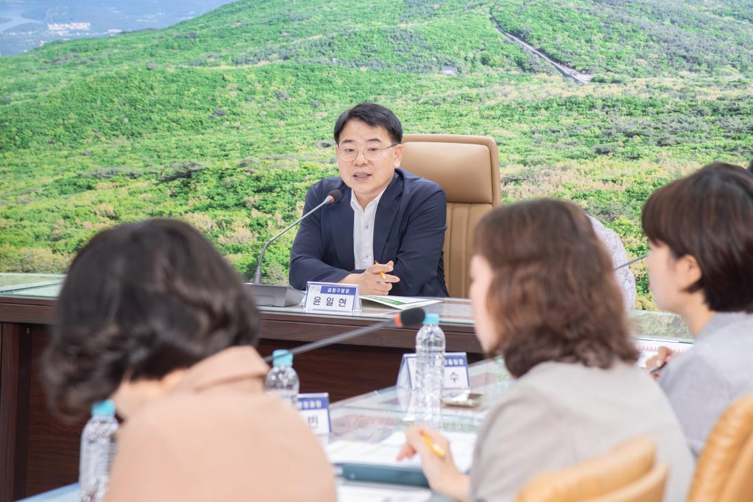 20250923_ 2026년 주요 업무계획 보고_5.jpg