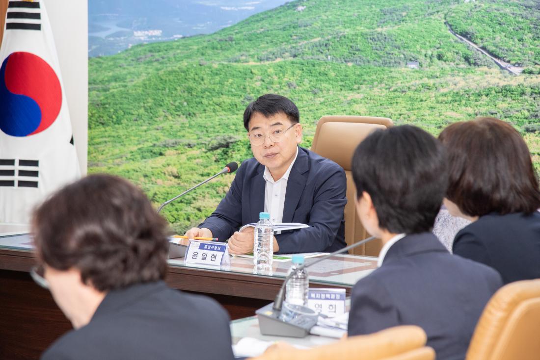 20250923_2026년 주요업무계획 보고(복지교육국)_3.jpg