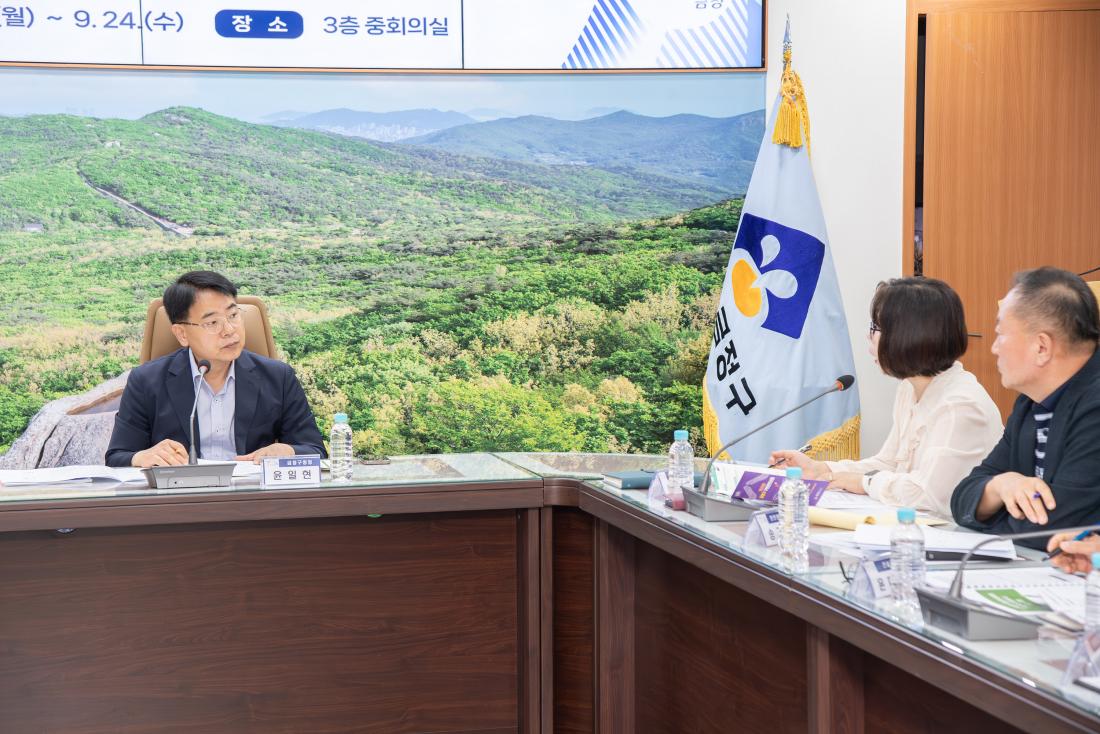 20250924_2026년 주요 업무계획 보고(안전도시국)_8.jpg