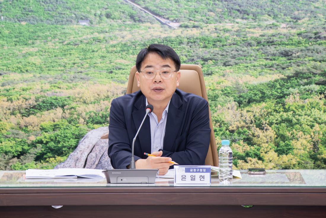 20250924_2026년 주요 업무계획 보고(안전도시국)_6.jpg