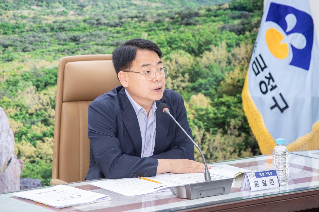 20250924_ 2026년 주요 업무계획 보고(실.사업소)_5.jpg