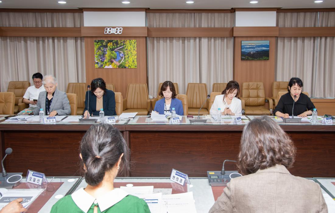 20250924_ 2026년 주요 업무계획 보고(실.사업소)_10.jpg