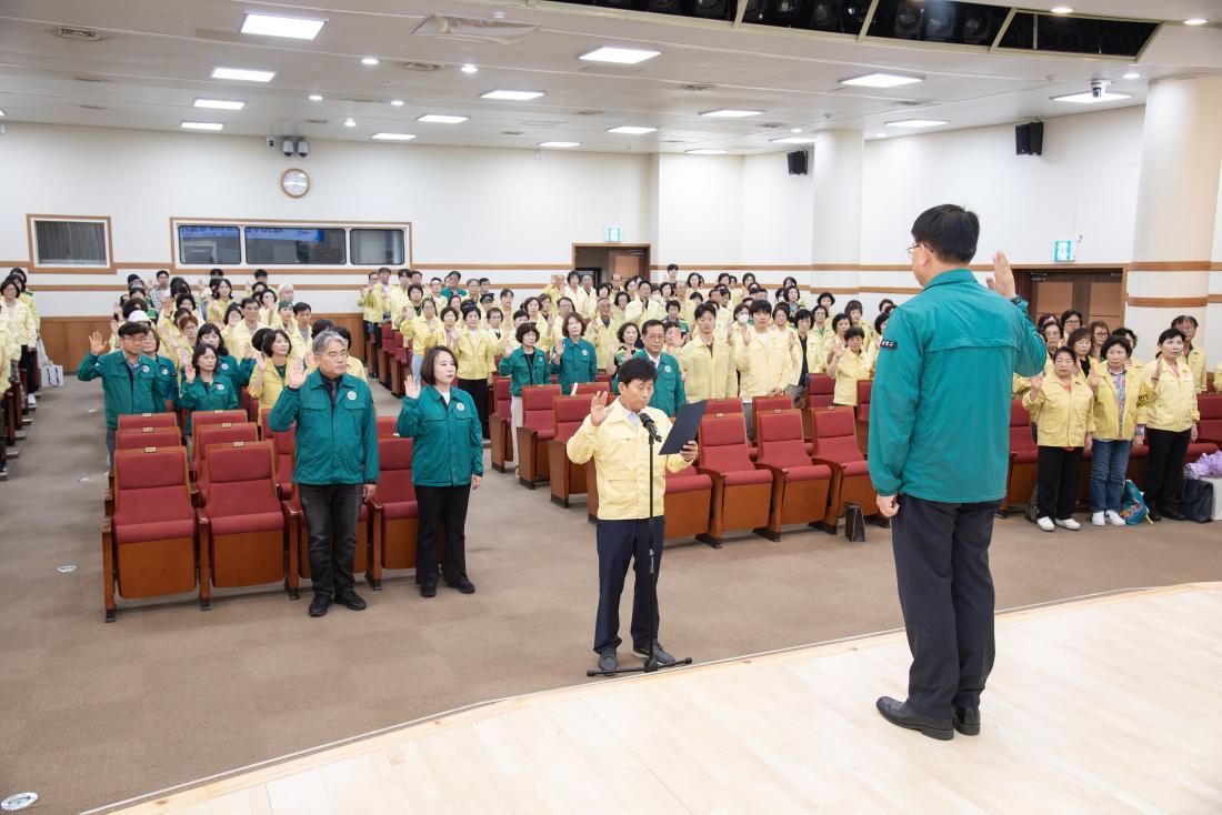 20250924_제50주년 민방위대 창설기념식_9.jpg