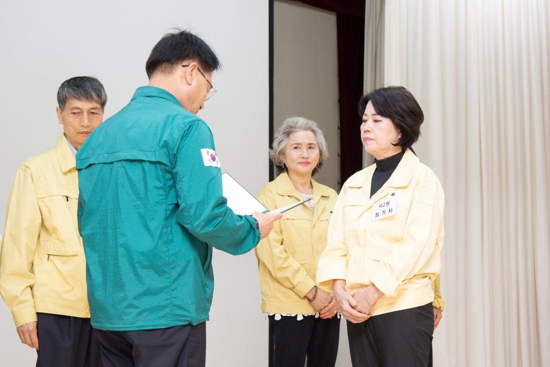 20250924_제50주년 민방위대 창설기념식_16.jpg