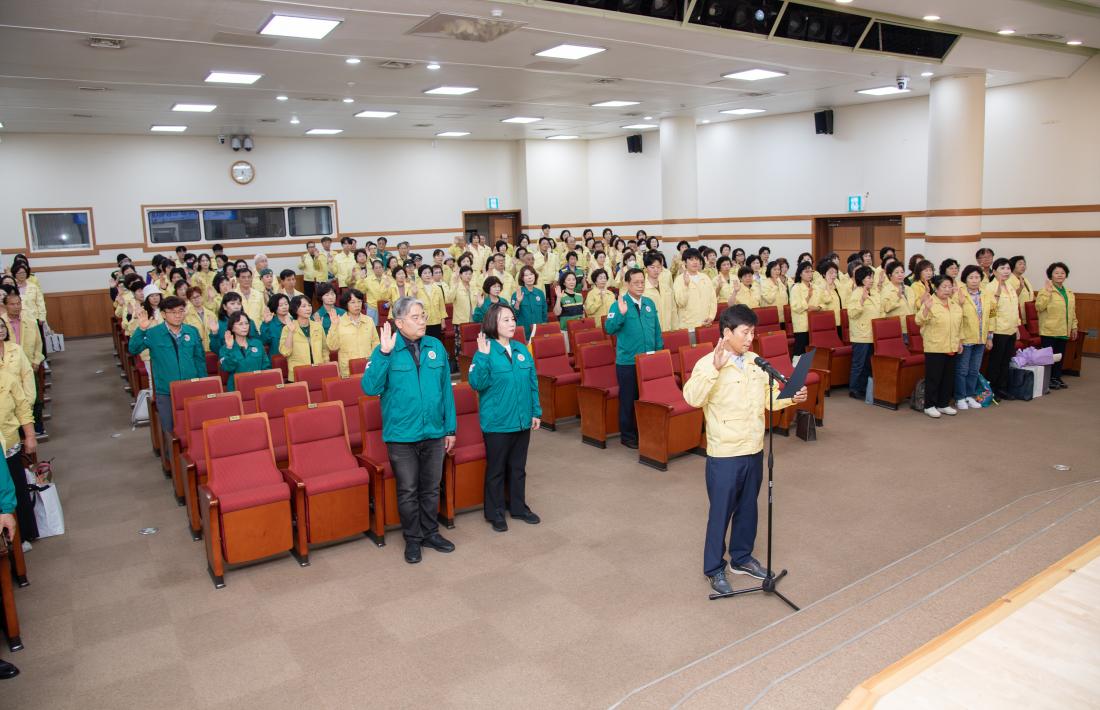 20250924_제50주년 민방위대 창설기념식_8.jpg