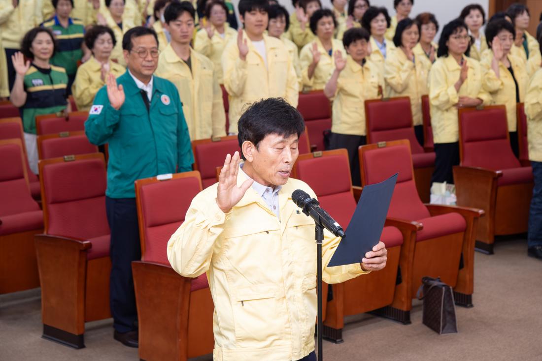 20250924_제50주년 민방위대 창설기념식_7.jpg