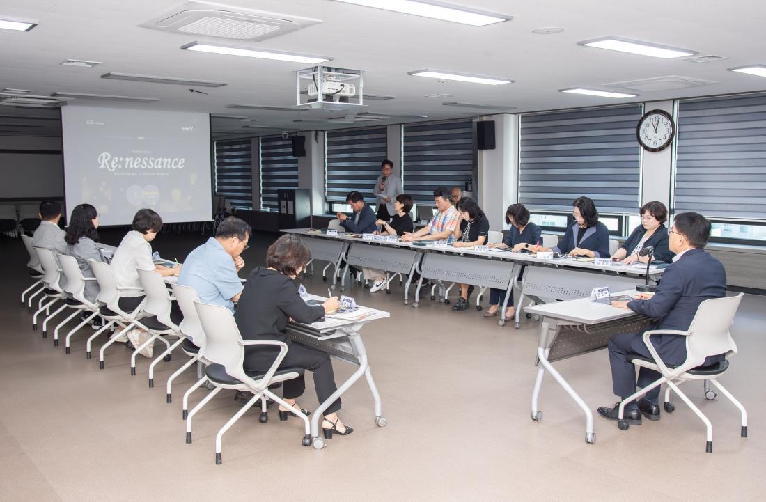 20250926_부산대학로 Renessance 빛거리 조성 용역 보고회_9.jpg