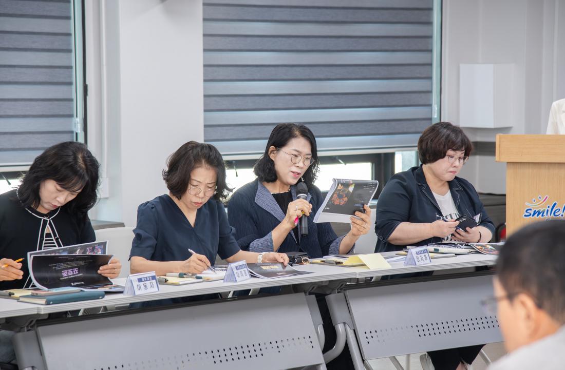 20250926_부산대학로 Renessance 빛거리 조성 용역 보고회_13.jpg