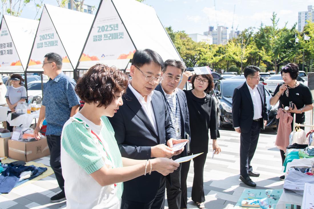 20250926_금정 프리마켓_5.jpg