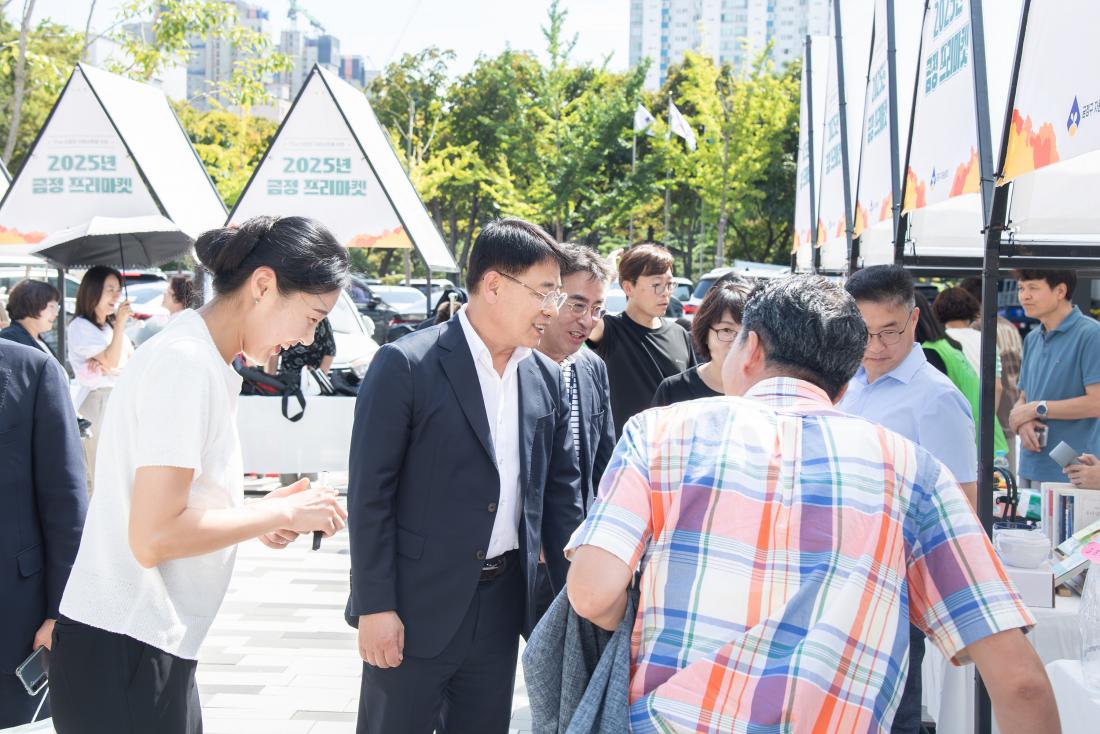 20250926_금정 프리마켓_6.jpg