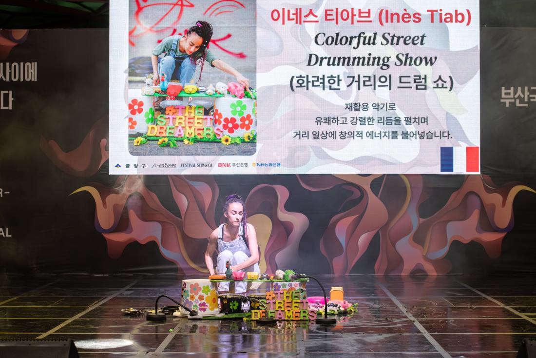 20250926_부산국제공연예술제 개막 공연_20.jpg