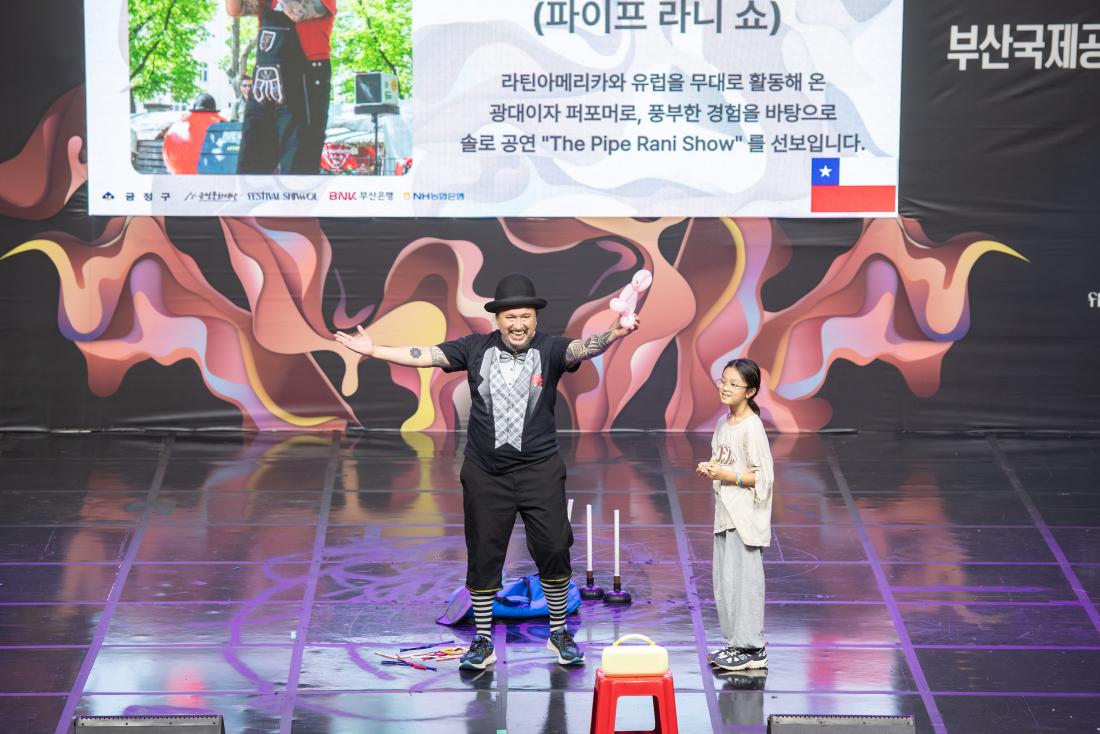 20250926_부산국제공연예술제 개막 공연_15.jpg