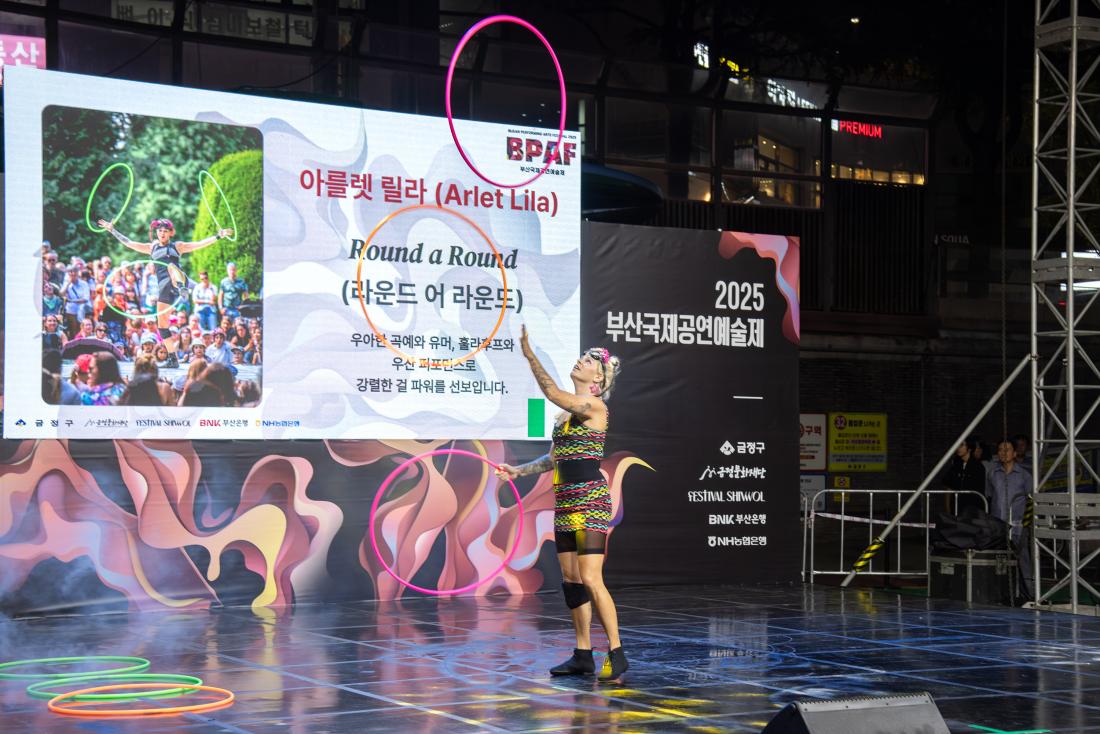20250926_부산국제공연예술제 개막 공연_11.jpg