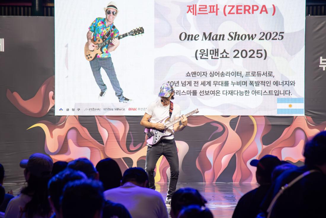 20250926_부산국제공연예술제 개막 공연_22.jpg