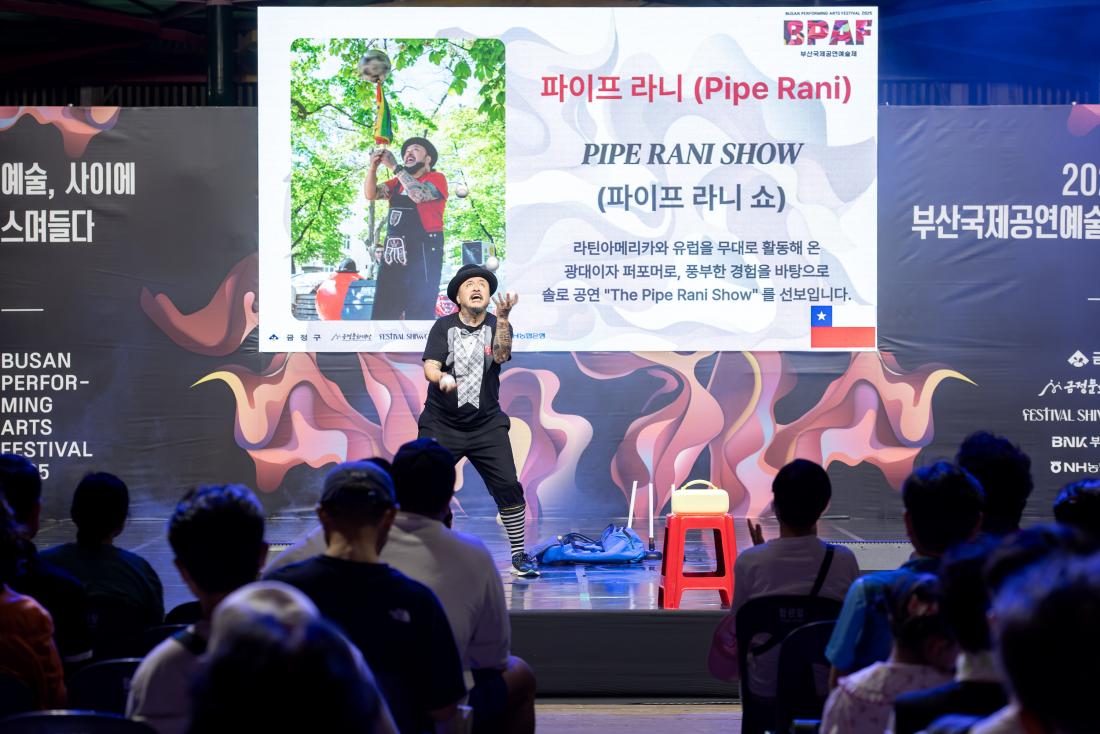 20250926_부산국제공연예술제 개막 공연_14.jpg