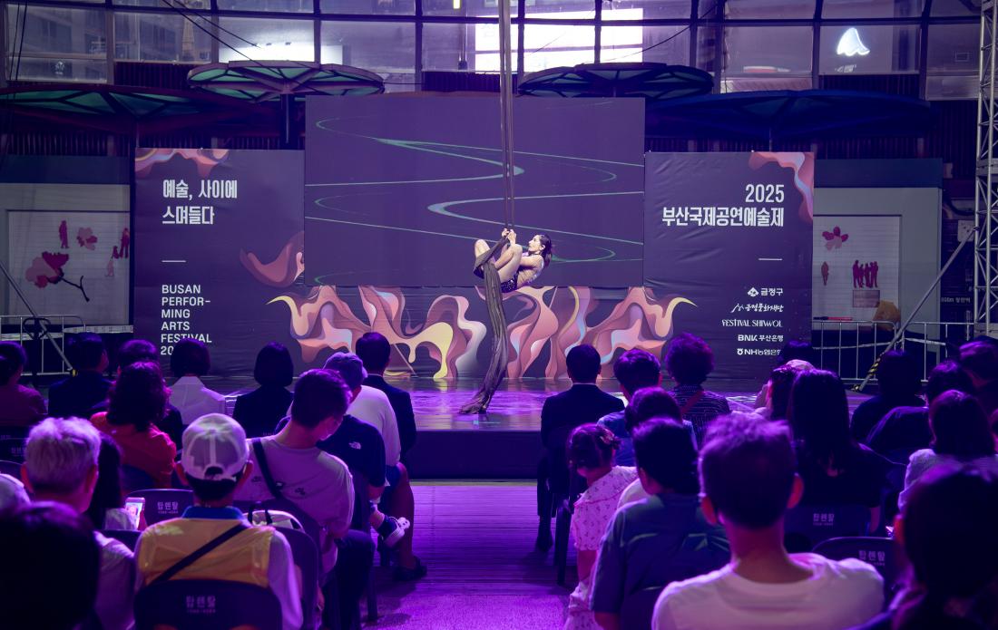 20250926_부산국제공연예술제 개막 공연_2.jpg