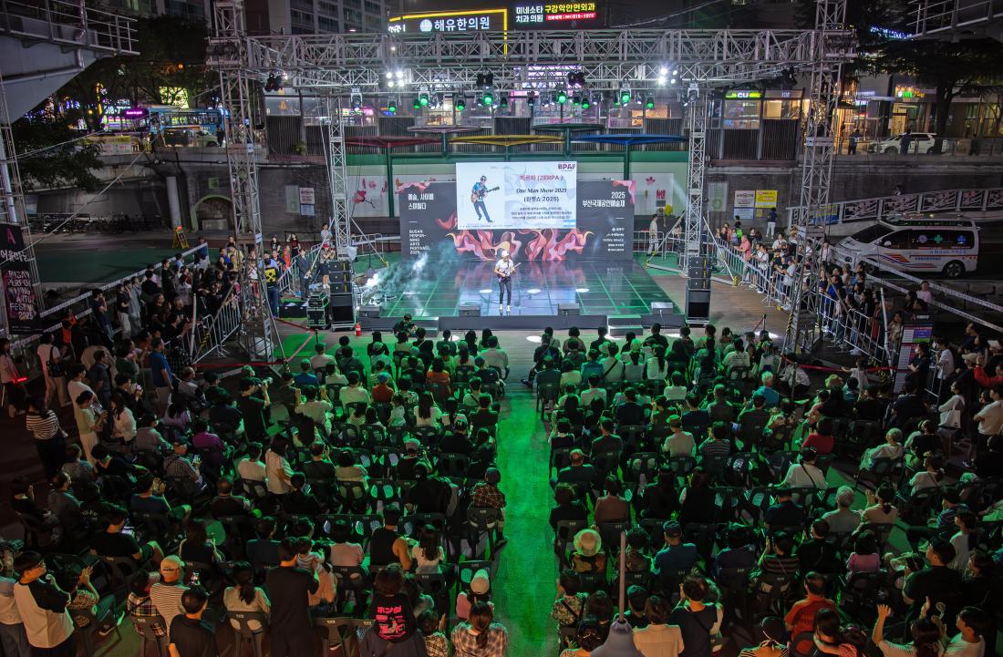 20250926_부산국제공연예술제 개막 공연_23.jpg