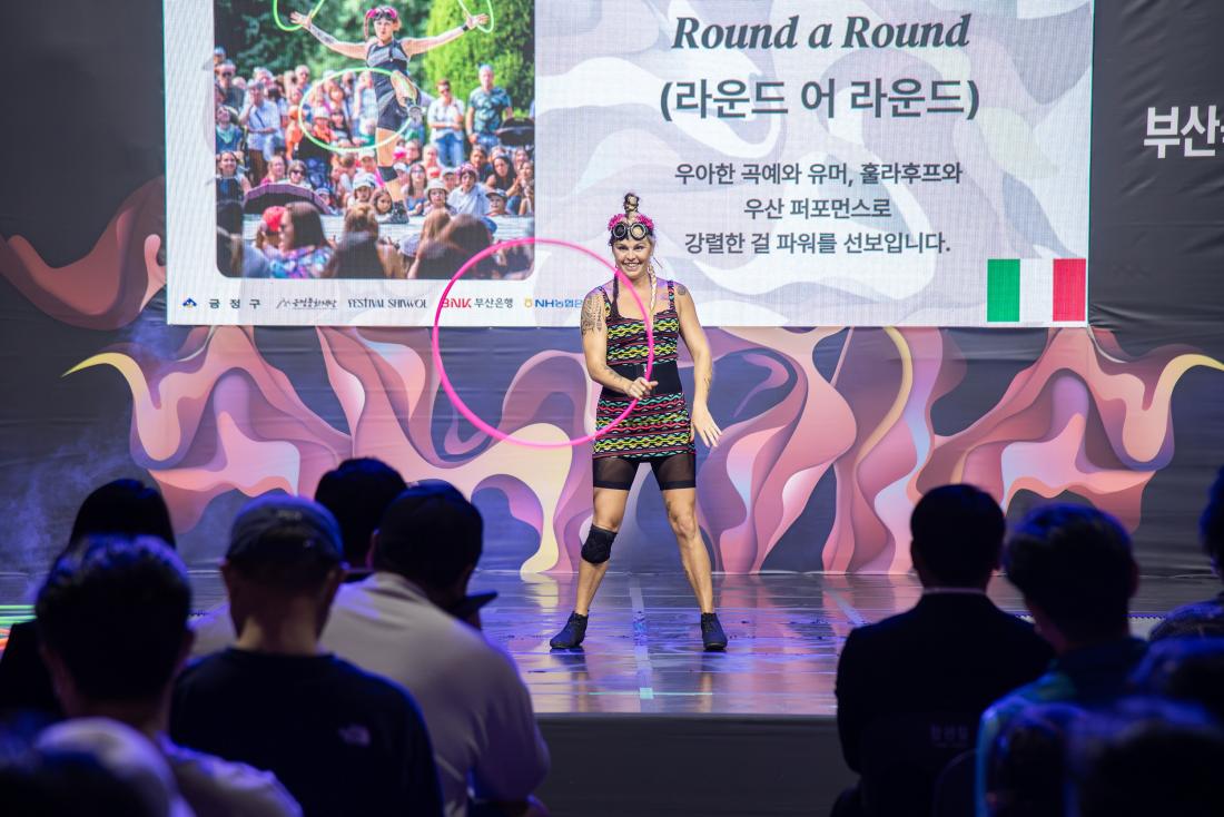 20250926_부산국제공연예술제 개막 공연_8.jpg