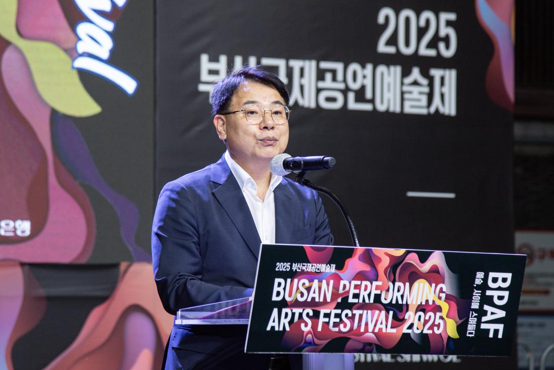 20250926_부산국제공연예술제 개막식_4.jpg