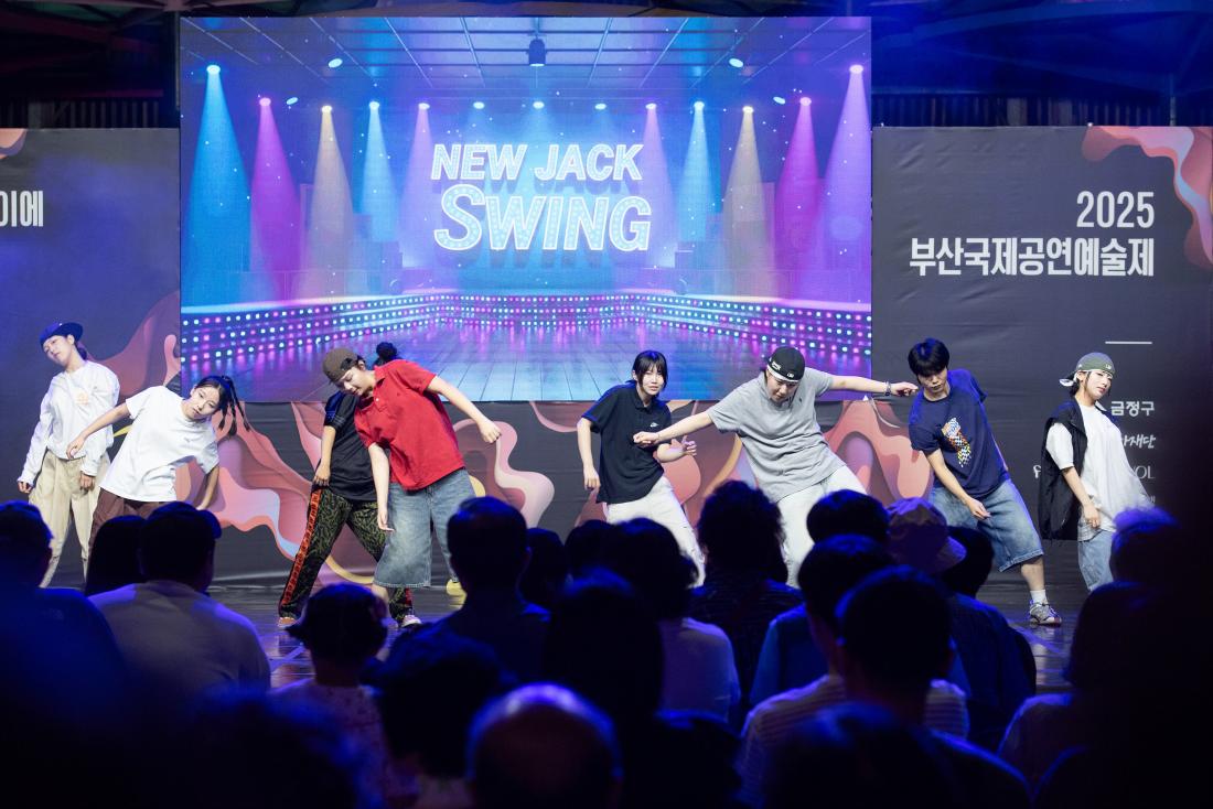 20250926_부산국제공연예술제 개막식_23.jpg