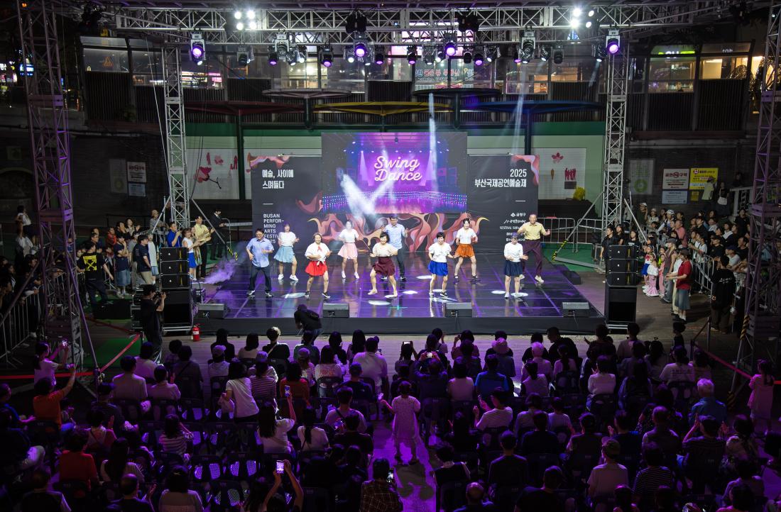20250926_부산국제공연예술제 개막식_18.jpg