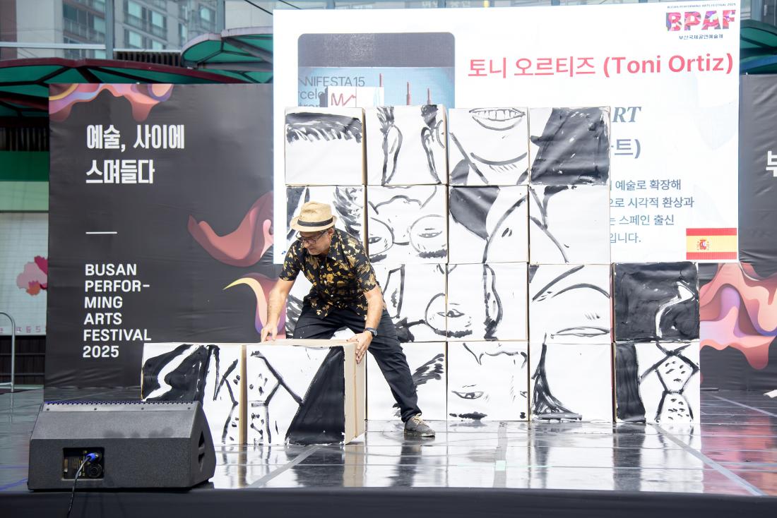 20250926_부산국제공연예술제 개막식_14.jpg