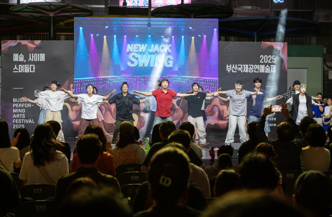 20250926_부산국제공연예술제 개막식_19.jpg