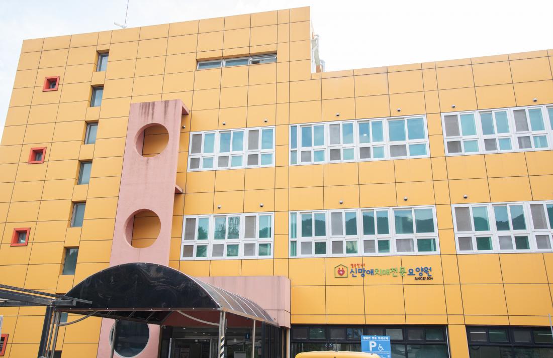 20250929_사회복지시설 방문_6.jpg