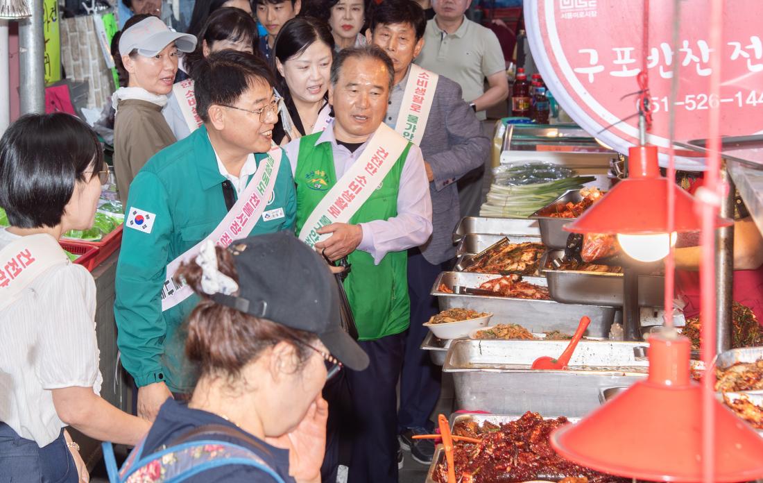 20250929_전통시장 방문_9.jpg