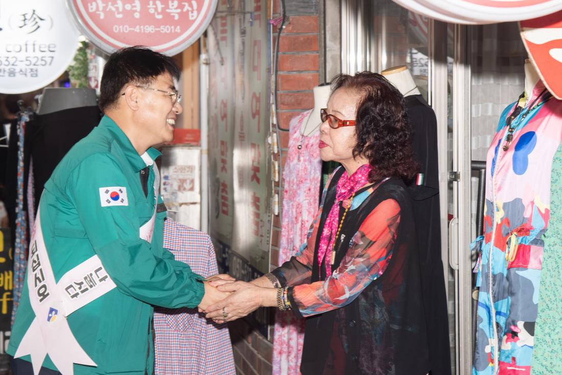 20250929_전통시장 방문_13.jpg