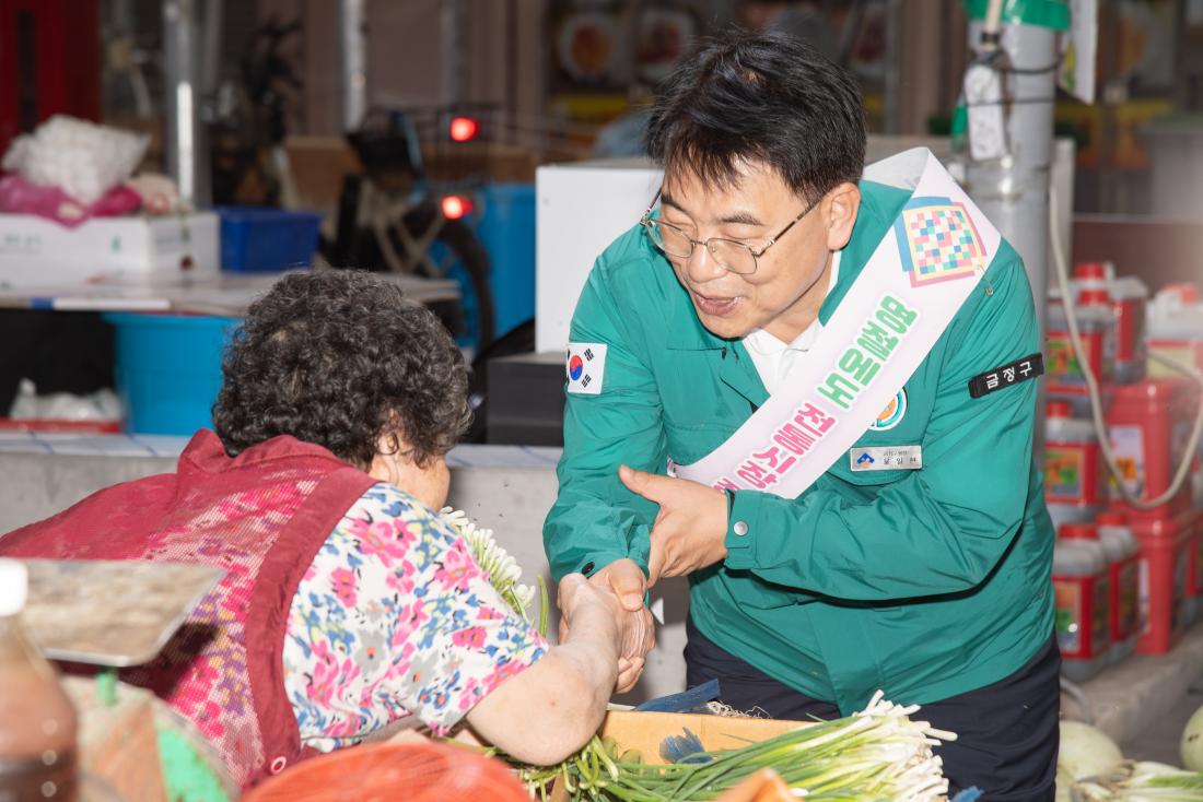 20250929_전통시장 방문_16.jpg