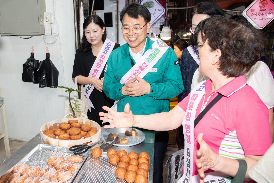 20250929_전통시장 방문_21.jpg