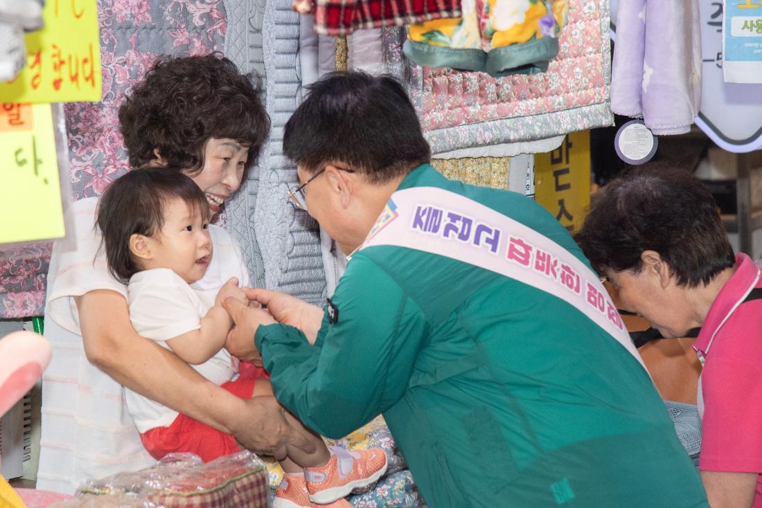 20250929_전통시장 방문_20.jpg