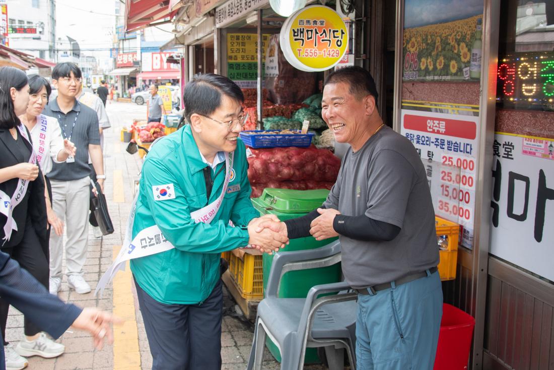 20250930_전통시장 현장방문_12.jpg