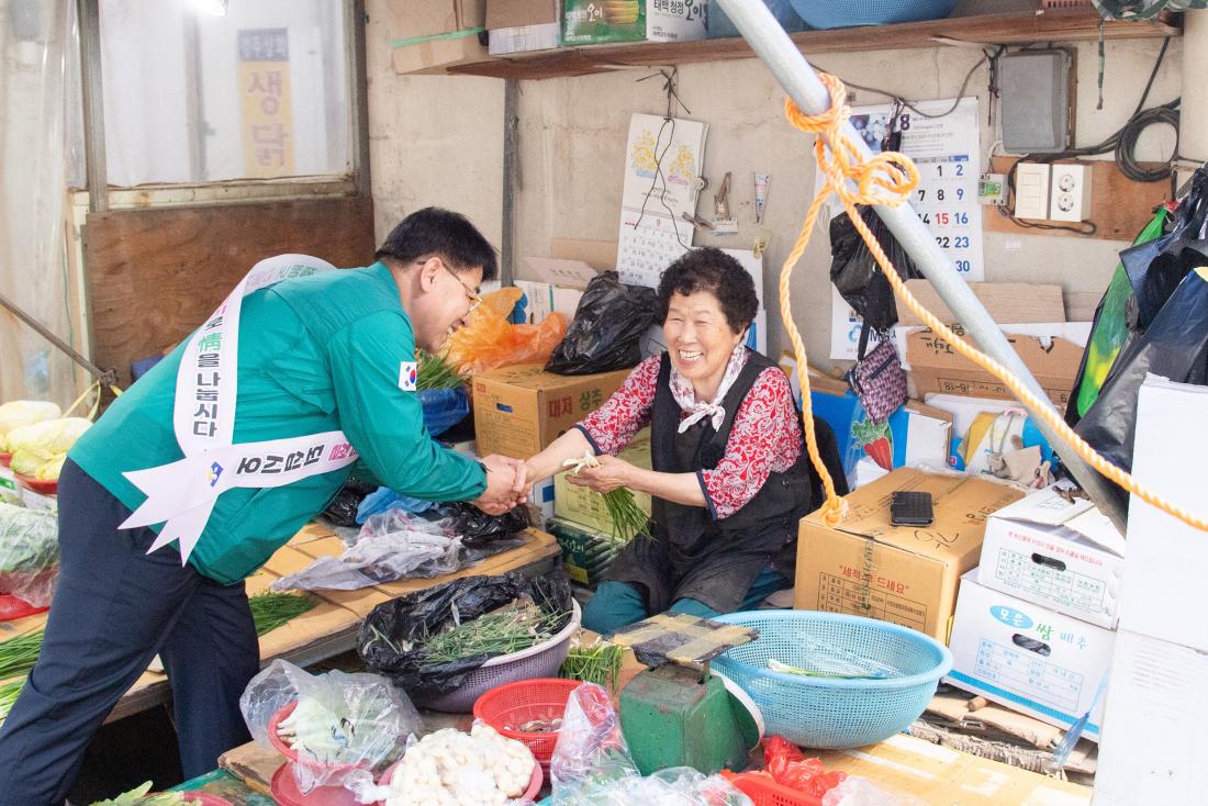 20250930_전통시장 현장방문_3.jpg