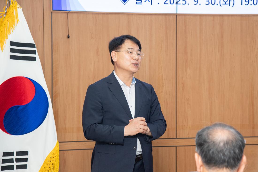 20250930_제1차 금정구재향군인회 이사회_4.jpg