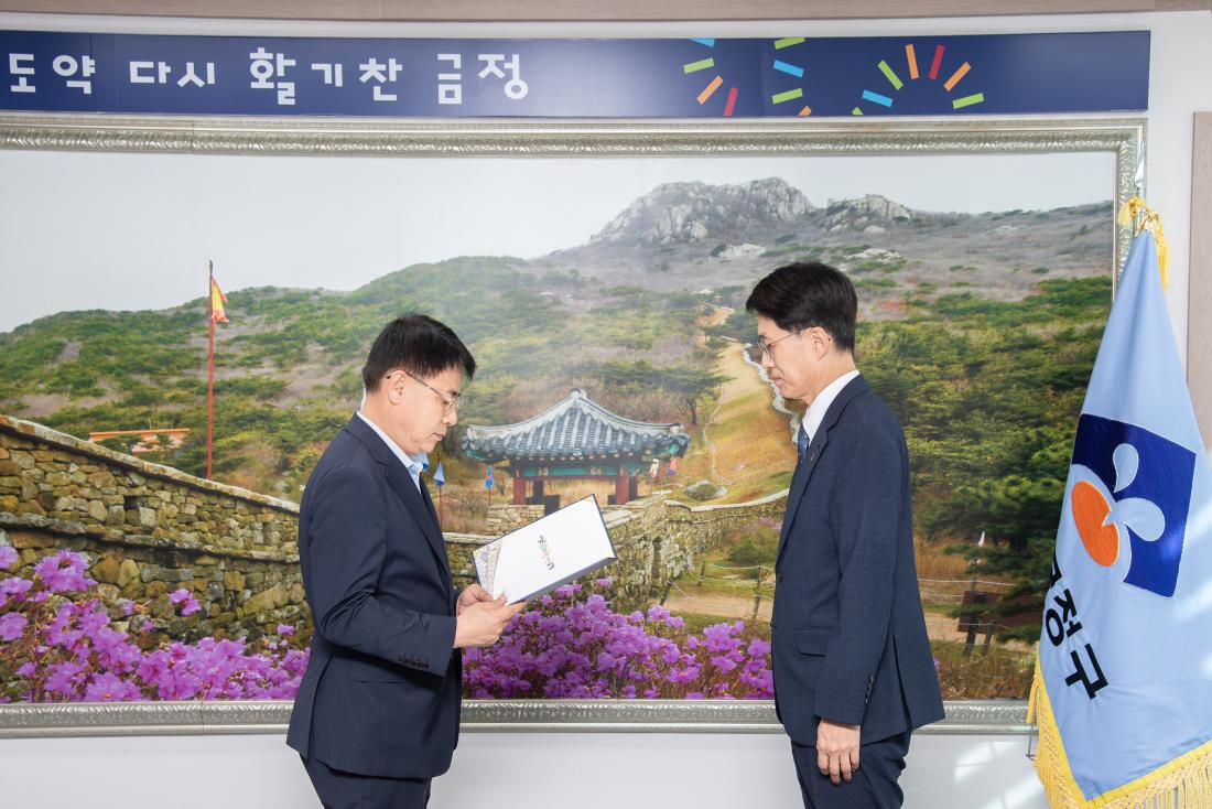 20251001_제29대 김학윤 부구청장 취임_2.jpg